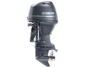 Yamaha 60 HP High Thrust Outboard (2018)