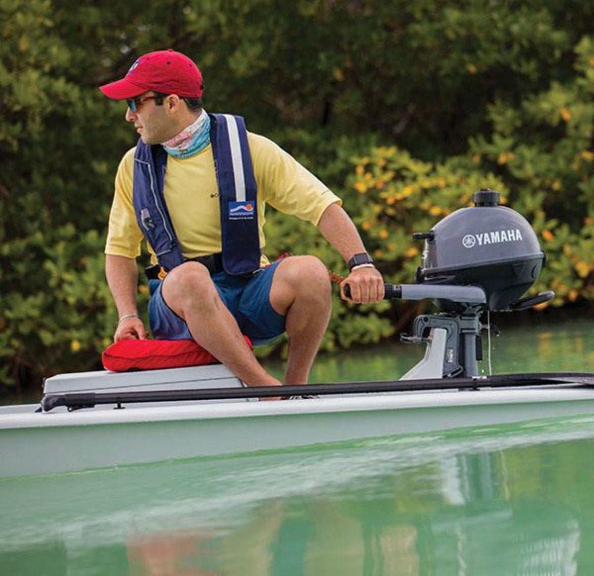 Yamaha 2.5HP 4-Stroke Outboard Motor